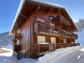 Appartement au pied des pistes, terrasse, calme, 4 pers, Arêches-Beaufort - FR-1-342-287